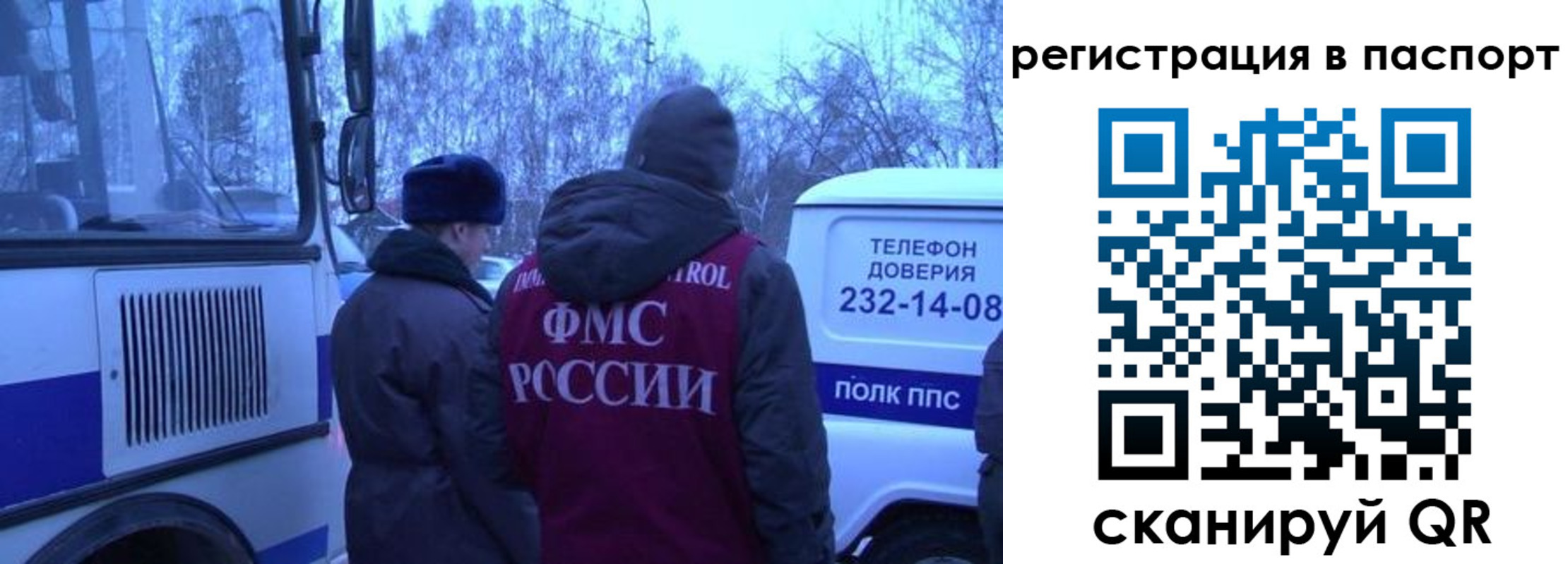 найти адрес прописки в Алексине